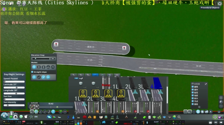 【2021-02-01 19点场】天天快樂天天：别人的天际线！