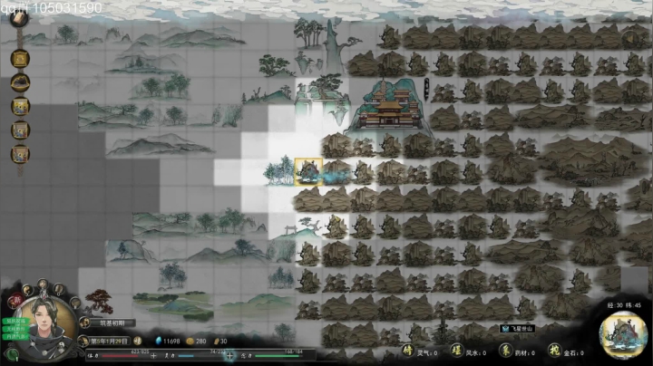 【2021-02-04 21点场】主播阿稳：不听不听-就玩分叉枪