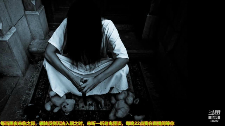 【文化】摆渡人老鬼的精彩时刻 20210205 09点场