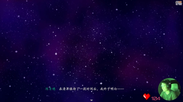 【烟火】超级小桀的精彩时刻 20210205 17点场