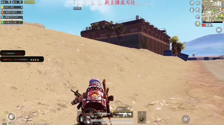 【2021-02-05 18点场】仨火阿：玩啥啥菜的菜鸡主播又开始了