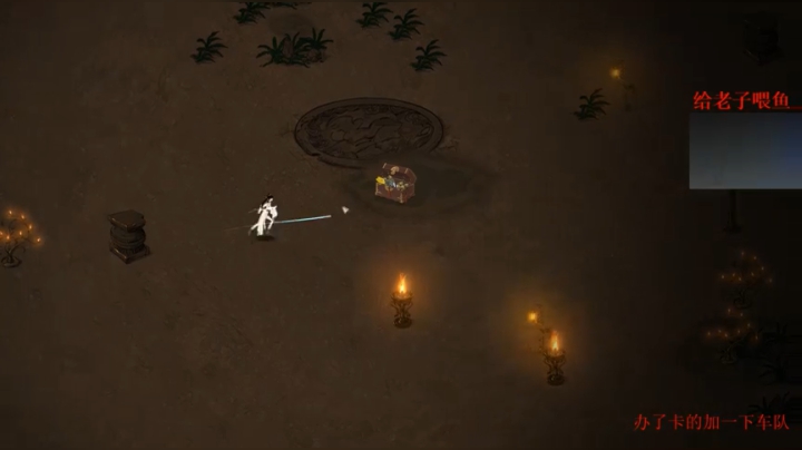 【2021-02-01 21点场】章随便先生：修仙修仙修仙修仙 1891007