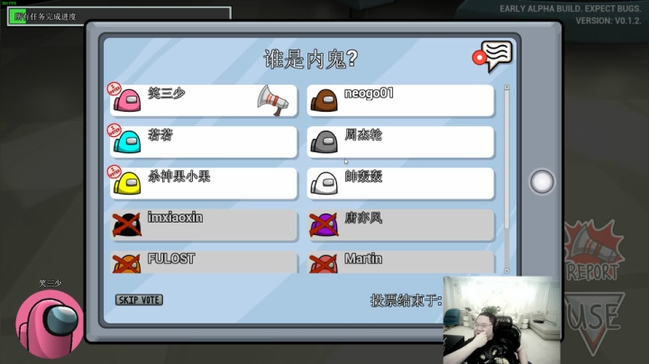 【英雄联盟】即将拥有人鱼线的PDD的精彩时刻 20210206 00点场