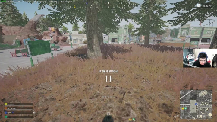 我在斗鱼看pigff直播绝地求生