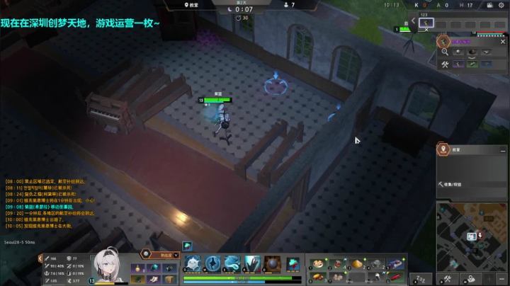 【2021-02-06 17点场】紫蓝Perse：紫蓝：好久不见~