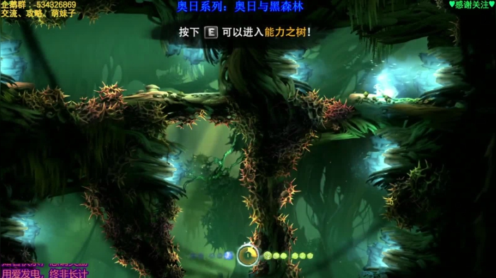【2021-02-06 01点场】MeowTu丶：喵图：啊~希望撑得住