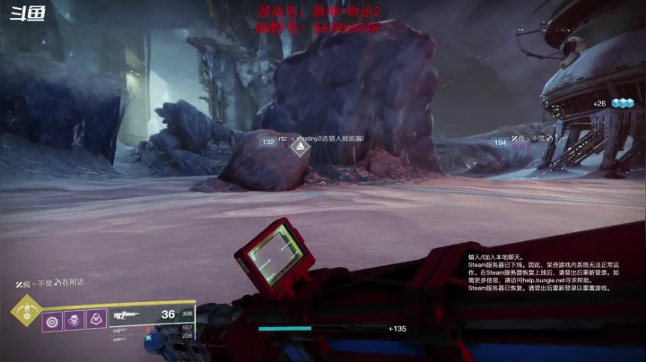 【2021-02-06 19点场】忽忽歪歪：忽忽歪歪 恍恍惚惚  玩游戏