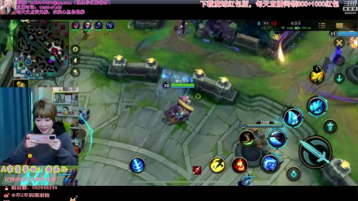 【英雄联盟】不2不叫周淑怡的精彩时刻 20210206 10点场