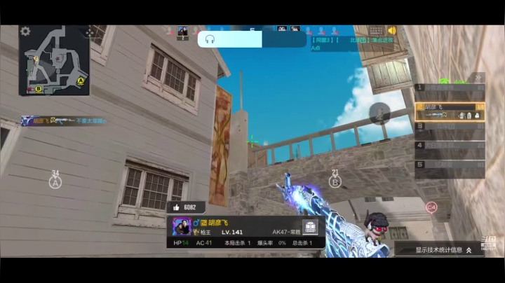 【2021-02-06 15点场】亮哥il：王势套装体验!!!！！！！