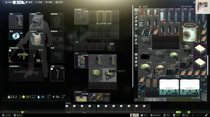 【2021-02-06 17点场】格调Mmmmmmmm：凋谢是真实的，盛开只是一种过去