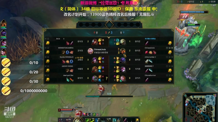 【2021-02-06 01点场】冬月寒氷的LUX愛熙宝兒：ARURF Duelデュエル 光の才女