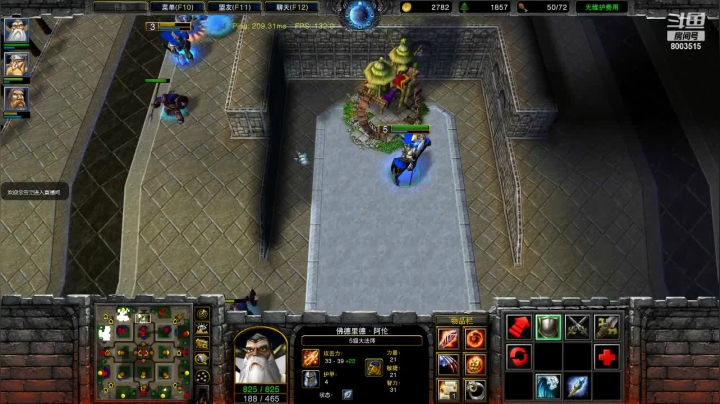 猥琐胜率70的美国人！让你玩ud你后悔吗！1V2ffa混战美服（上集）