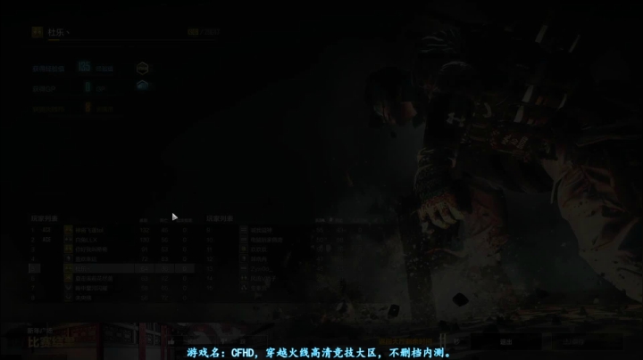 【2021-02-03 18点场】宋狮猴：没事儿就对着空气来一拳！