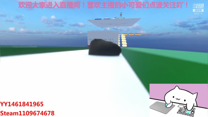 【2021-02-05 17点场】阳吖阳吖阳：瞧一瞧看一看关注再来点一点