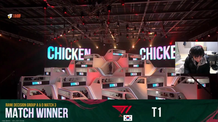 【2021-02-06 16点场】4AM王欣：欢迎各路英雄豪杰观看比赛