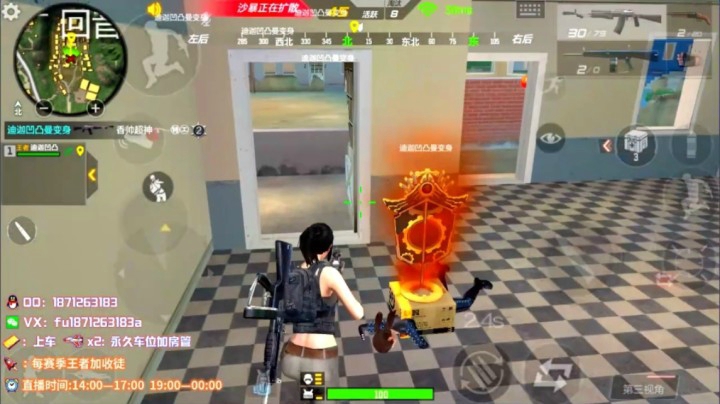 1v4合集
