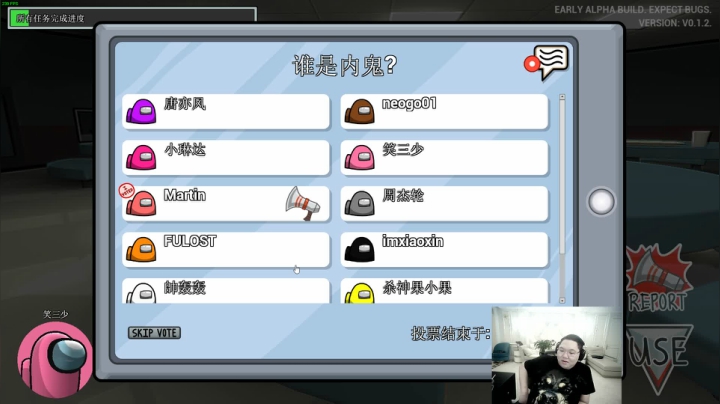 【英雄联盟】即将拥有人鱼线的PDD的精彩时刻 20210206 00点场