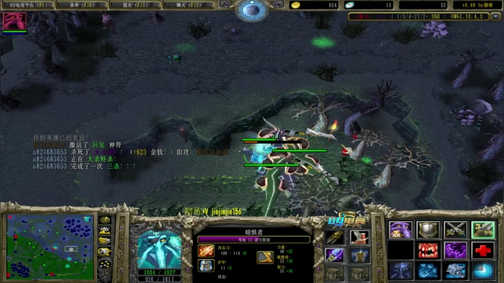 【2021-02-05 14点场】肖璐s：我来了  就是干！