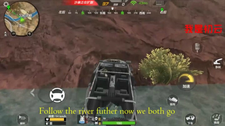 我是初云：2019寒假游戏特辑