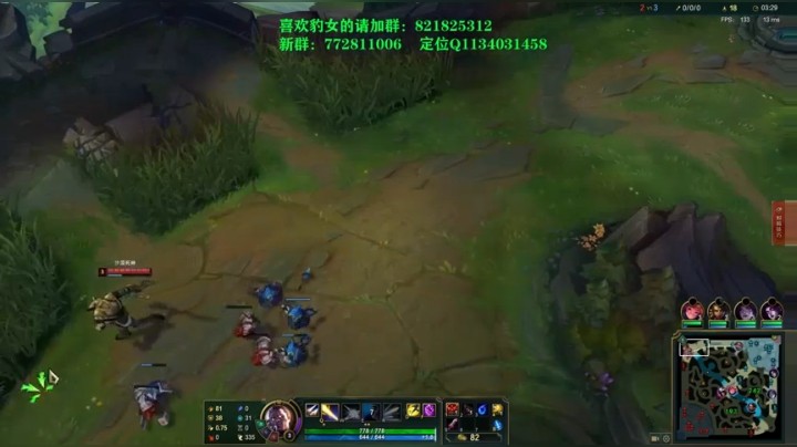 【2021-02-06 20点场】奈奈娅丶晓庄：豹女：我特别喜欢