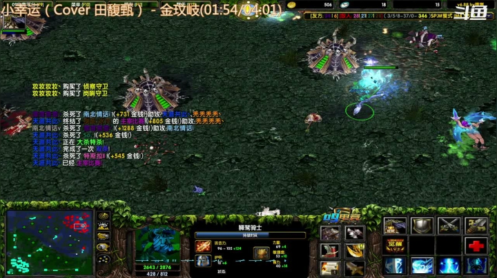 【2021-02-05 19点场】妆吖妆吖妆：我家床大！！！！