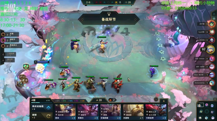 【2021-02-06 20点场】死亡轰炸DD：千分王者冲钻石