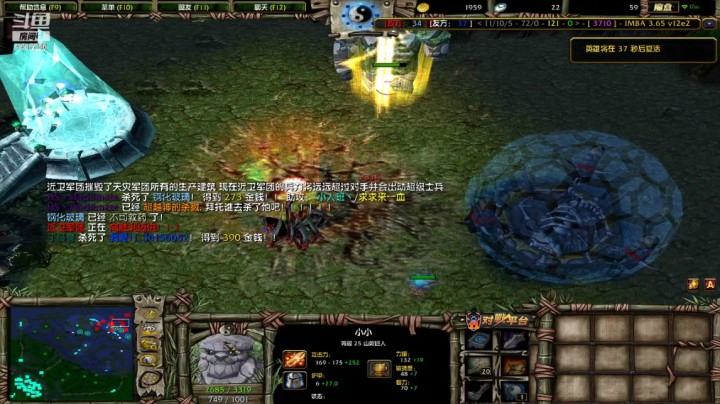 【主机游戏】Piano7pink的精彩时刻 20210206 04点场