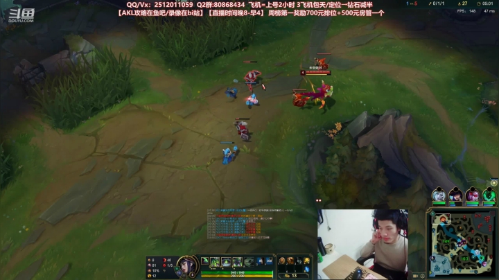 【2021-02-06 00点场】Akl托尼老师：世界顶尖阿卡丽：新版讲解，一学就会嗷！