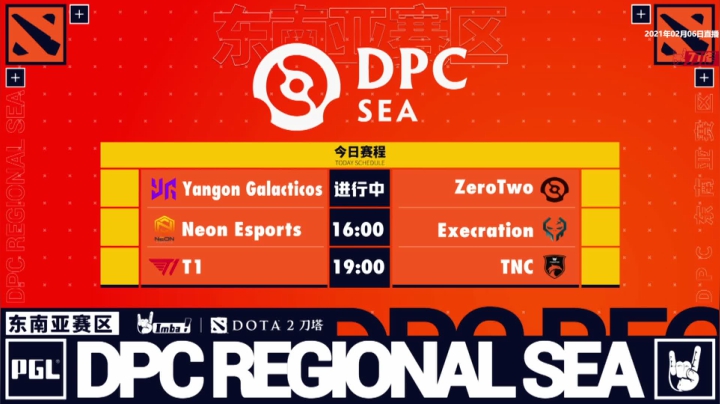 【2021-02-06 13点场】imbadota2频道：DPC东南亚区 YG-ZT