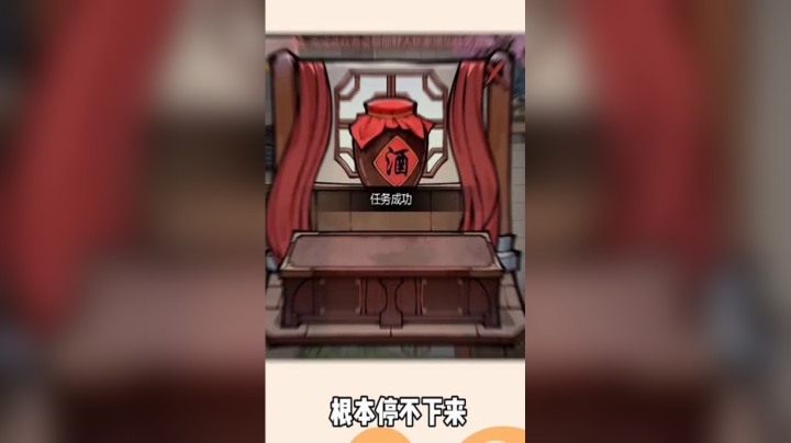 跑跑狼白痴篇狼人杀