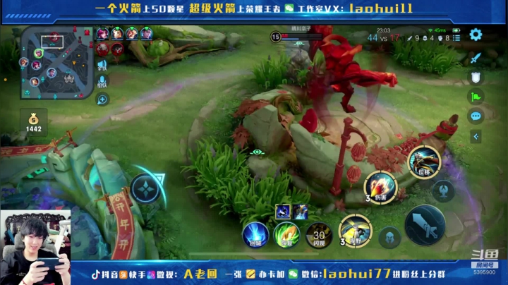 【2021-02-06 11点场】A老回：挑战五个月神法师守家120分钟！