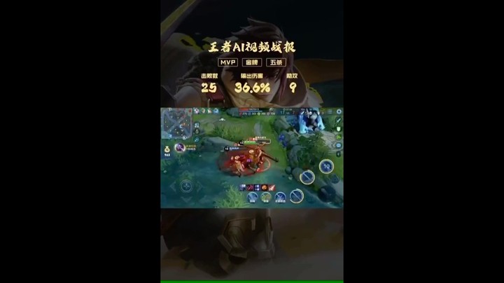 绝杀投稿