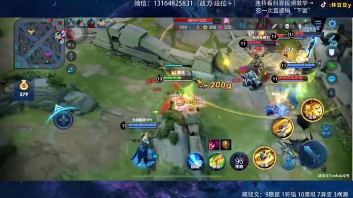 6.11.1