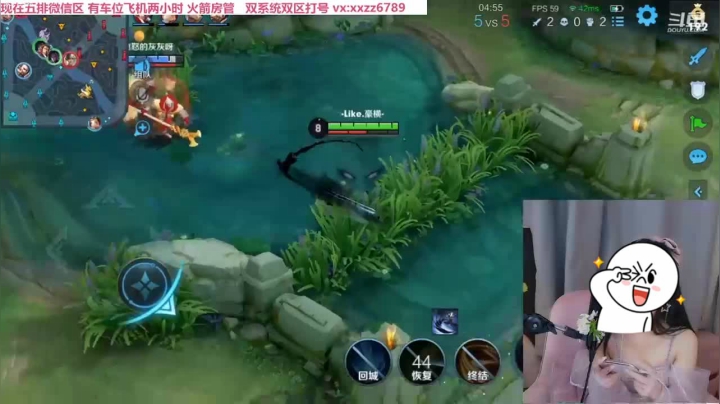 司马懿越塔干死孙斌