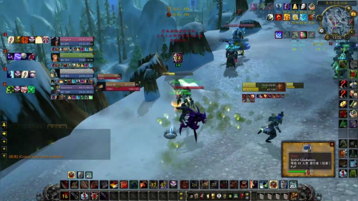 【2021-02-04 21点场】富乐西：巫瞄王之怒PVP