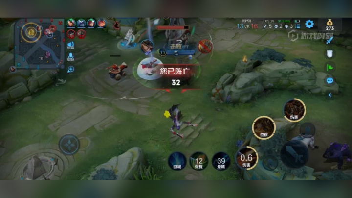 神操作