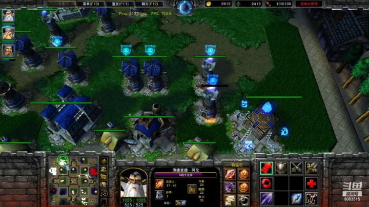 猥琐胜率70的美国人！让你玩ud你后悔吗！1V2ffa混战美服（下集）