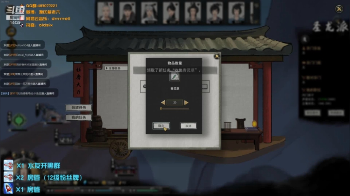 【2021-02-05 18点场】戴戴戴戴老师：地狱修仙 晚上娱乐