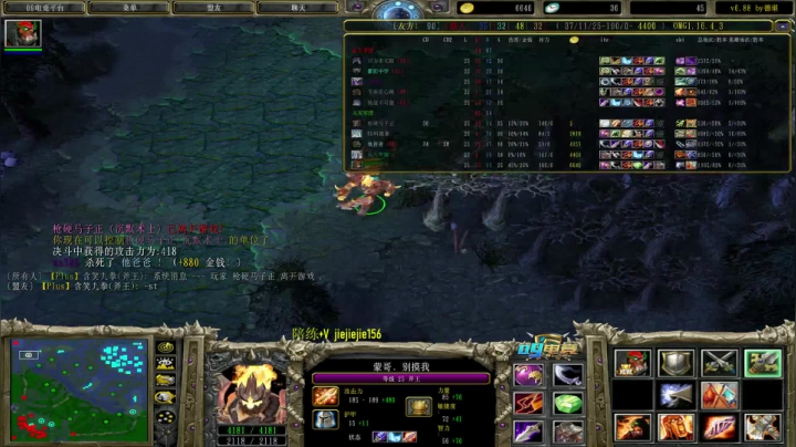 【2021-02-05 10点场】肖璐s：我来了  就是干！