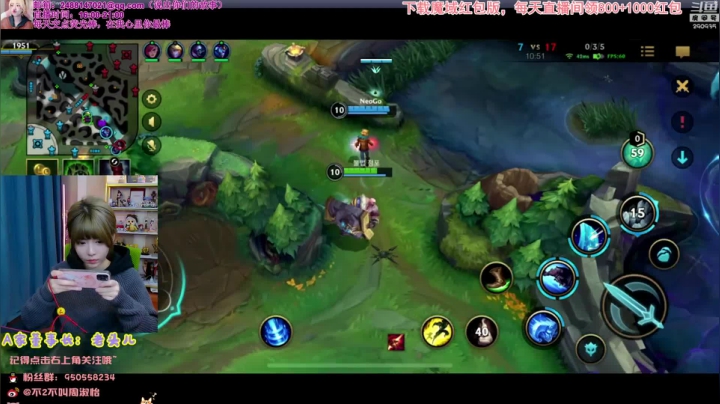 【英雄联盟】不2不叫周淑怡的精彩时刻 20210206 10点场