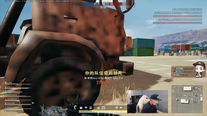 【2021-02-06 18点场】OMGsilentBT：OMGBT：看比赛了