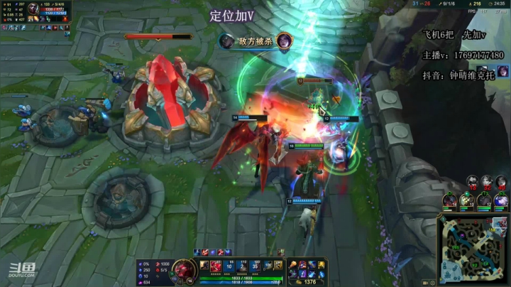 【2021-02-06 17点场】月下钟晴i：晴神：找找状态  维克托专场 ~