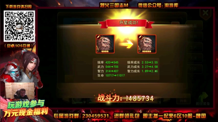 【2021-02-02 00点场】YD解说丶：YD解说 9年老上单 上分秘诀 随缘