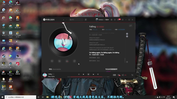 【2021-02-03 20点场】宋狮猴：没事儿就对着空气来一拳！