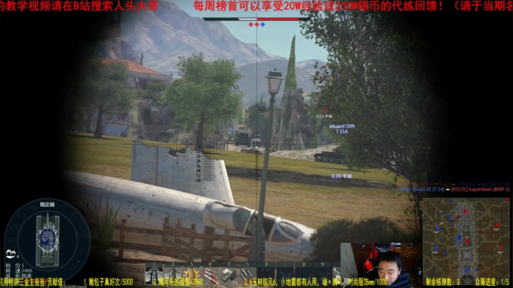 【2021-02-05 21点场】正版人头大哥：7日晚10点举行2020年度活动！！！
