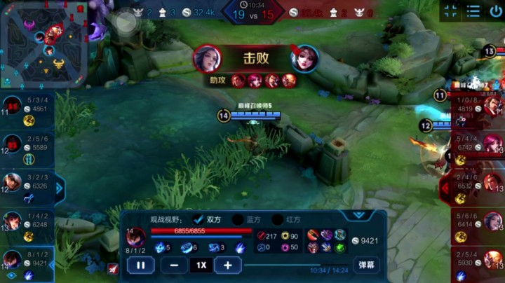 绝杀视频