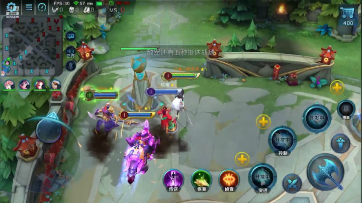 【2021-02-06 00点场】小新哥哥carry：小新哥哥c