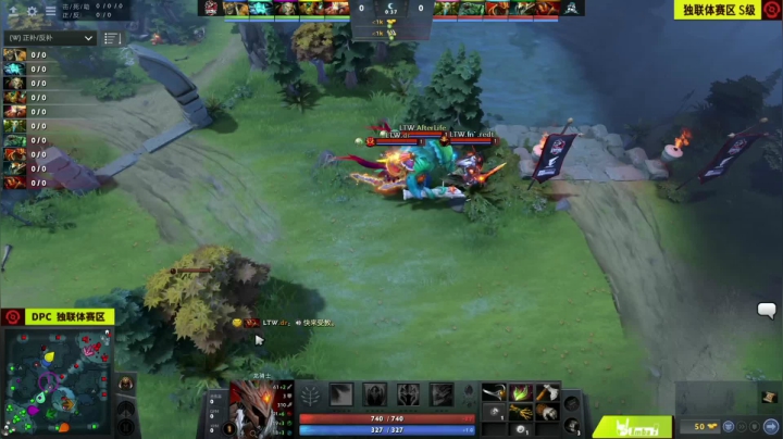 DPC CIS区 Empire vs LTW BO3 第一场 2.5