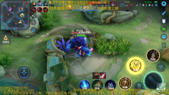 【2021-02-06 05点场】飞总er阿：国服猴子一张办卡永久上车