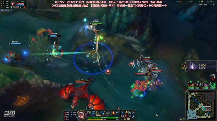 【2021-02-06 02点场】Akl托尼老师：世界顶尖阿卡丽：新版讲解，一学就会嗷！